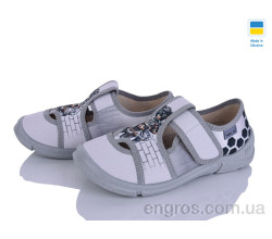 Тапки Цветик